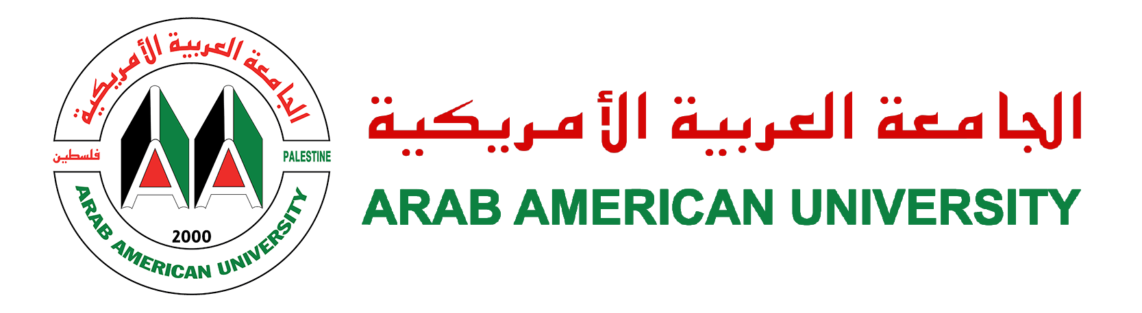 Arab American University